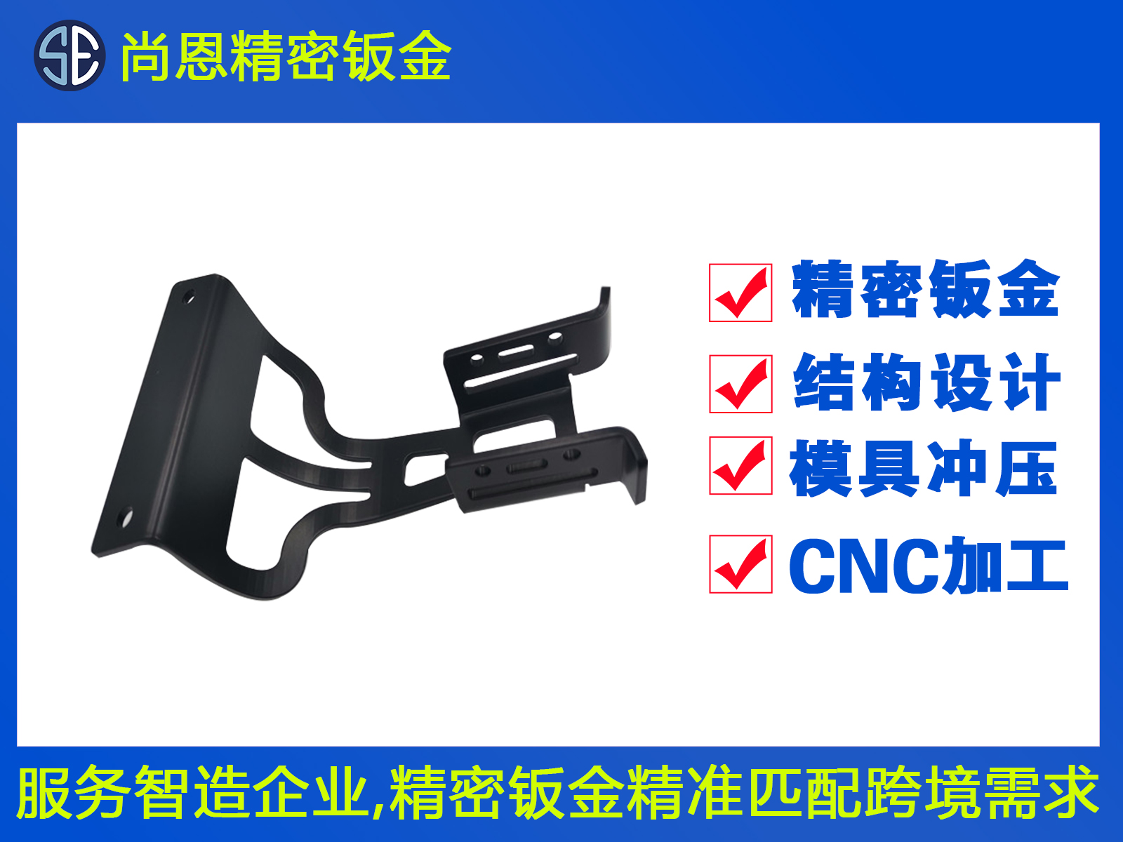 服務(wù)機(jī)器人承載驅(qū)動(dòng)輪配件