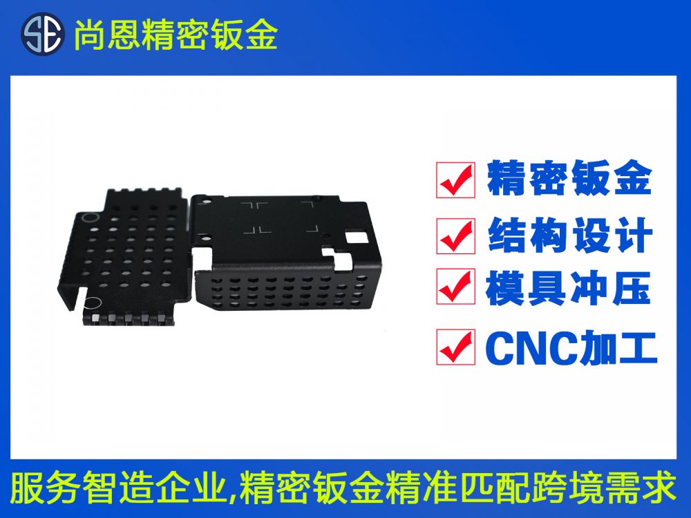 搬運(yùn)機(jī)器人機(jī)箱內(nèi)部配件